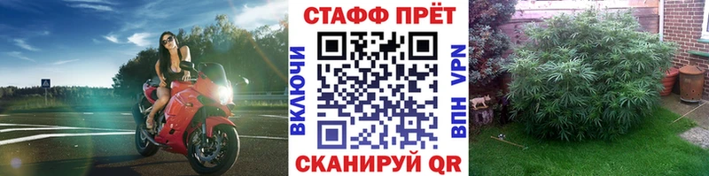 Что такое Кремёнки АМФ  Кокаин  Меф  Каннабис  ГАШИШ  Галлюциногенные грибы  А ПВП 