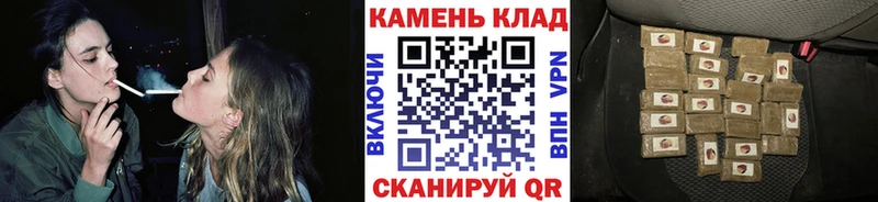 Гашиш убойный  Кремёнки 