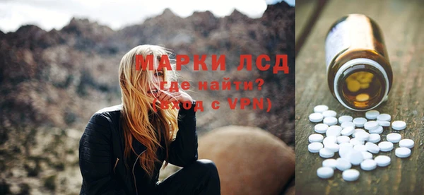 таблы Беломорск