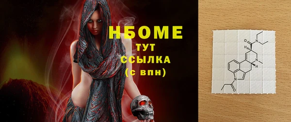 spice Приозерск