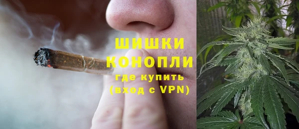 таблы Беломорск