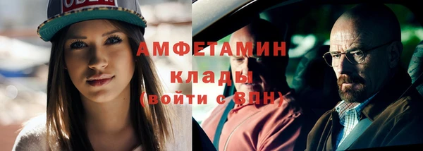 таблы Беломорск