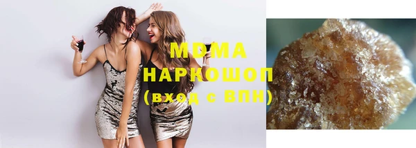 мет Пролетарск