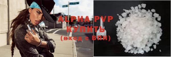 таблы Беломорск