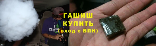 таблы Беломорск