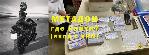 шишки Белокуриха