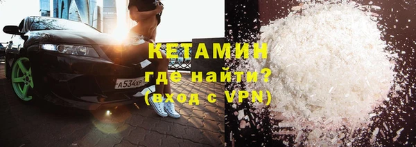 таблы Беломорск