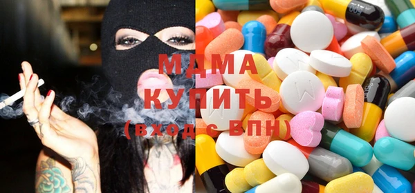 таблы Беломорск