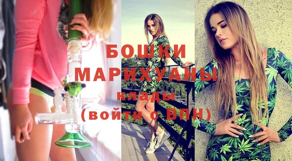 синтетический гашиш Белоозёрский